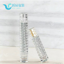 ���s30ml50ml���L��ˮС�ӱ�y��ƿ���b�F؛͸��ƿ���l늻��X���F