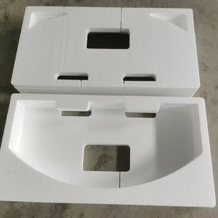 Plastic foam mold-free positioning packaging free samples delivered to your door