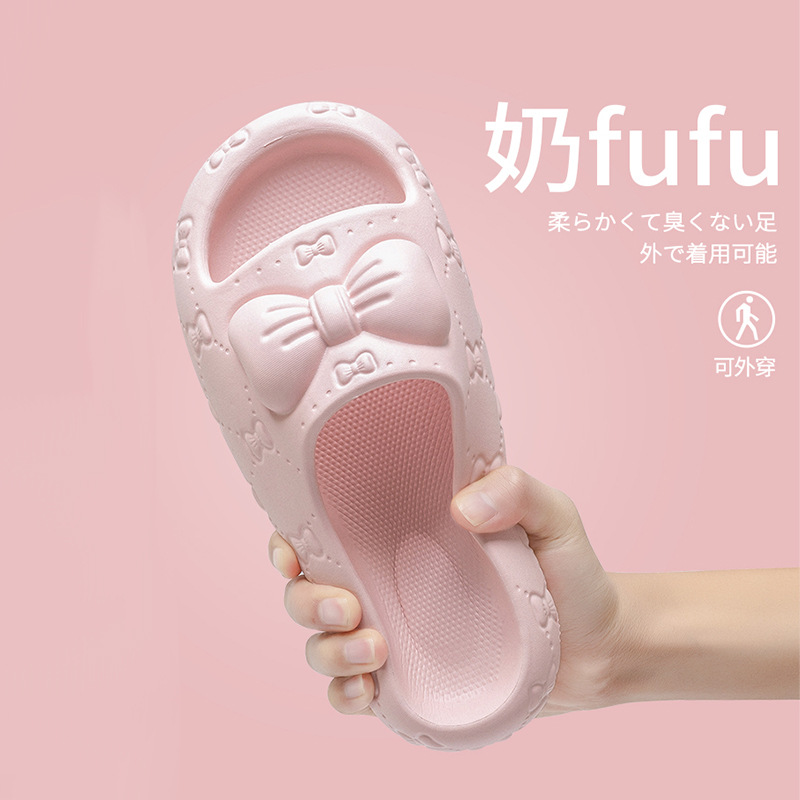 Fashionable indoor summer ultra-soft non-slip cute slippers platform