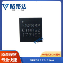 NRF52832-CIAA WLCSP48оƬNƬԪ ṩBOM ȫ¬F؛