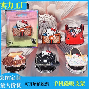 ins��ͨ�ɐ��֙C��������֧�܄�����s��y������������ɲ�ж