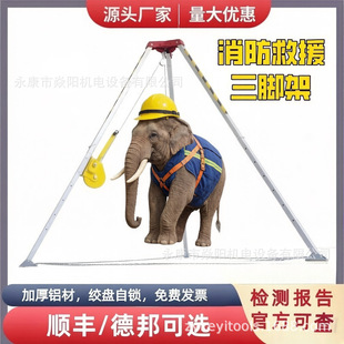 �ߏ����X�Ͻ��Ԯ���_�Ǽܶ๦�����������������޿��g����������