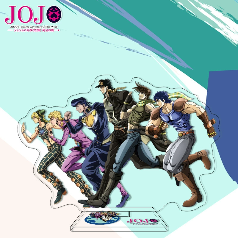 [JoJo's Wonderful Adventure Daqi]