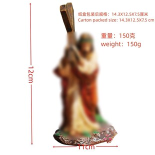 �羳���R�d���Nʮ�ּܼҾӽ�����܇���g�[�����ȶY���֬�����b�