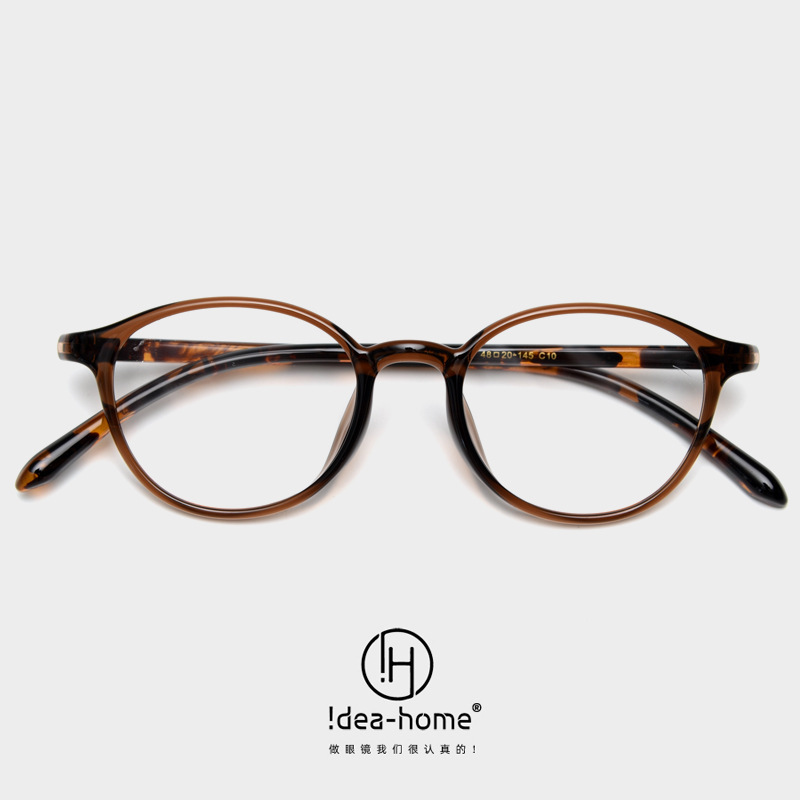 5020 New Tr90 Oval Japanese and Korean Soft Girl Light Myopia Glasses for Women Trendy Internet Celebrity Non-Prescription Frames Can Be Customized with Prescription 5020 New Tr90 Oval Japanese and Korean Soft Girl Light Myopia Glasses for Women Trendy Internet Celebrity Non-Prescription Frames Can Be Customized with Prescription