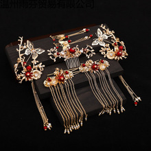 ������b����^h���l����b��ʽ���K�P��ϼ�����u���Ʒ����С