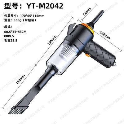 Home and Car Use, Tozsoranlar - 2042-safety-hammer-cutter-blowing-and-suction-car-vacuum-cleaner