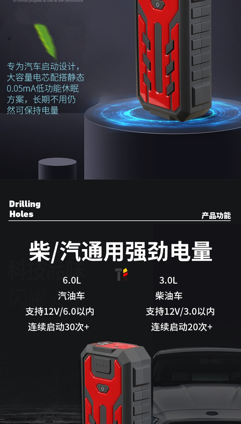 详情(3)_03