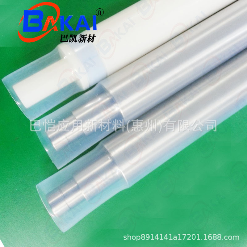 铁氟龙热缩管47*0.2mm液氮罐传感器PFA/FEP热缩套管耐低温防腐蚀