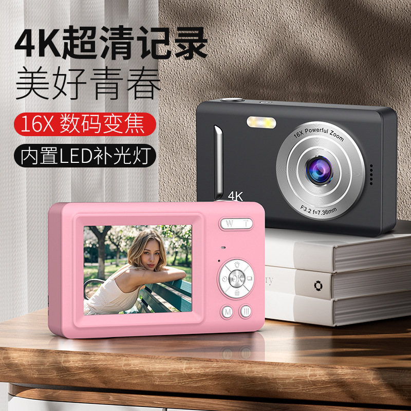 Cross-Border Hd Ccd Student Camera Retro Design Children's Gift Portable Camera Wholesale