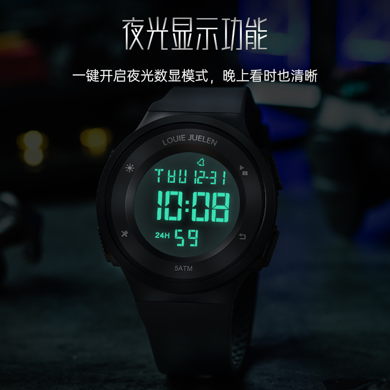 商品图