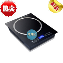 Դ�^���S�¿�늴Št���ô���3500W���ñ������ƽ��늴��� Ƕ��