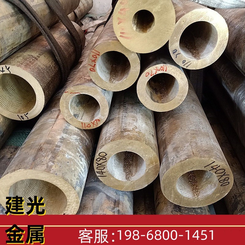进口BsBMB2S BsBMB2 H85 H90 H96环保黄铜棒 铜板料 铜带材