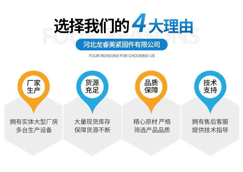 详情_03.jpg