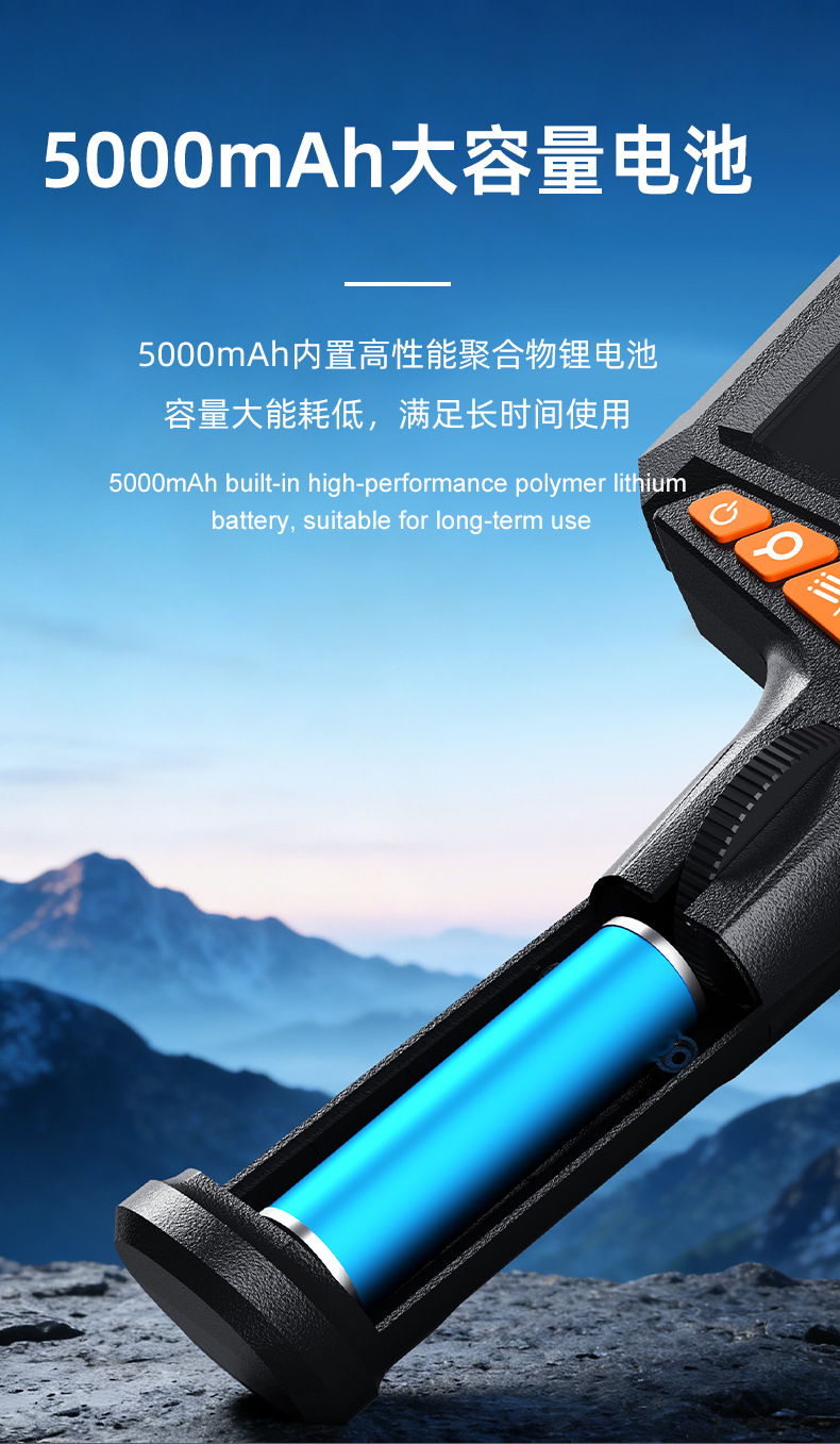 360-Degree Rotating High-Definition 5-Inch Large Screen Directional LED Lens Endoscope Waterproof Pipe Detection Industrial Endoscope