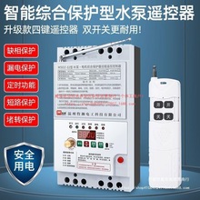 {ˮßob_P380V220VˮbԴ_Pl