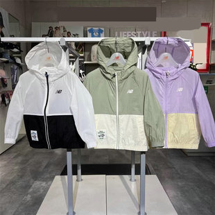 2025 Summer Style Casual Outdoor Hooded Sun Protection Clothing for Middle-Aged and Older Children, Boys and Girls, Skin Clothing, Sun Protection Clothing Jacket
