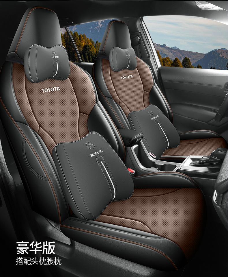 Car Seat Cushion Full Leather for Corolla Cross 2026