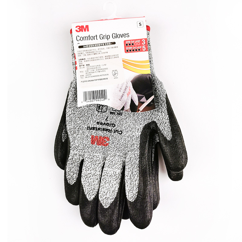 3M Comfortable anti-slip and wear-resistant glove anti-cutting type…