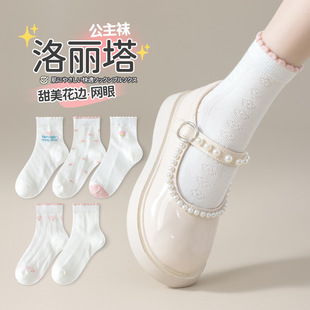 ��ͯ�m���ı��������ɐۻ�߅Ůͯ�����m�����|a������������m��