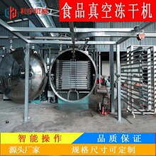 |uՃəCջ͜ظCҘ仨}ՃəC