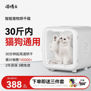 ��������MAX ؈���əC���L�C���ü���ϴ���ԄӴ�ˮ����