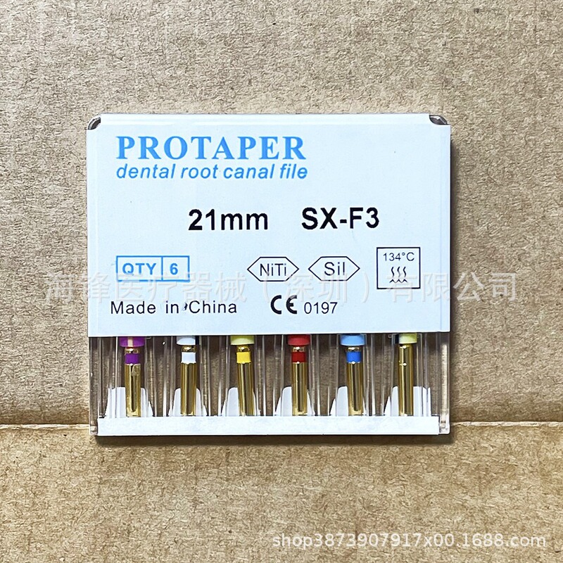 外貿用歯科ニッケルチタンファイル 機械用ニッケルチタンファイル 根管ファイル PorTaper 大型テーパーファイル 6本/箱|undefined