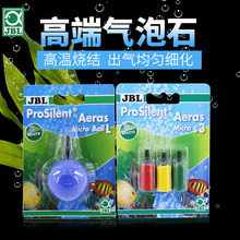 ��JBL�~���r��С�~�׽��~������Ú���ʯɳ�^�������ʹ��