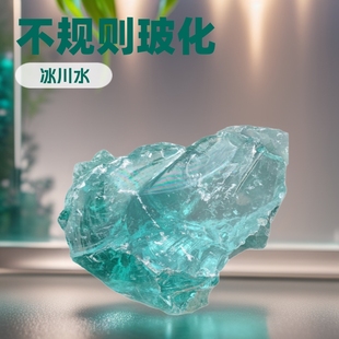 Glacier Stone Fish Tank Landscaping Lake Blue Glass Stone Irregular Glazed Stone Garden Landscape Flooring Popular Ground Cage Landscaping