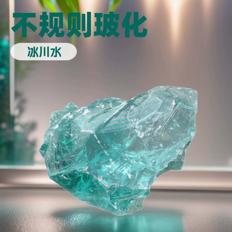 Ландшафтный дизайн аквариума из ледникового камня, голубое стекло, неровный глазурованный камень, садовый ландшафт, напольное покрытие, популярный дизайн клетки для аквариума.