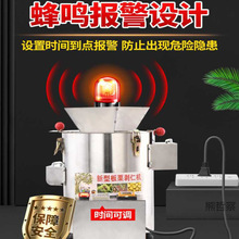 板栗剥壳机商用全自动锥栗子脱壳削皮神器家用电动剥仁去壳去皮机
