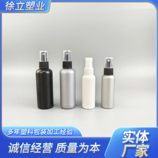 50ml��ƿ��y�Ǉ�ƿ�ȇ�С��ƿ ���yƷ���b��ƿ�ƾ����Fƿ�F؛
