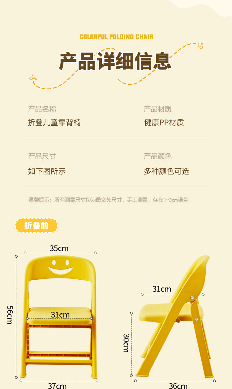 b26f69f8-b7bd-4d3f-be05-4a41ac59353e.jpe