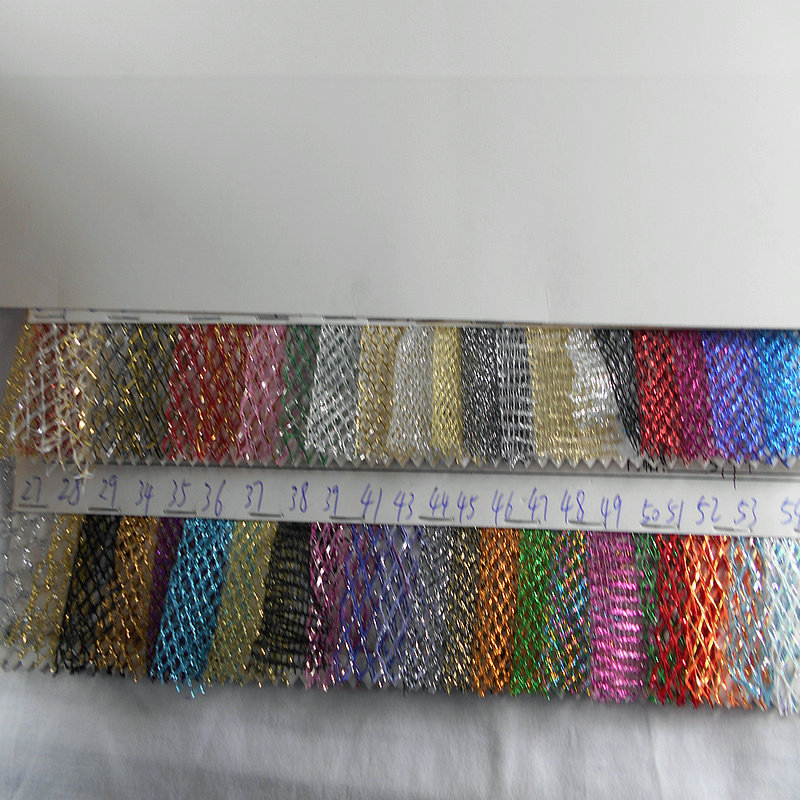 亮丝网眼布 金网 银网 六角网布 菱形网文件袋手袋箱包交织网面料