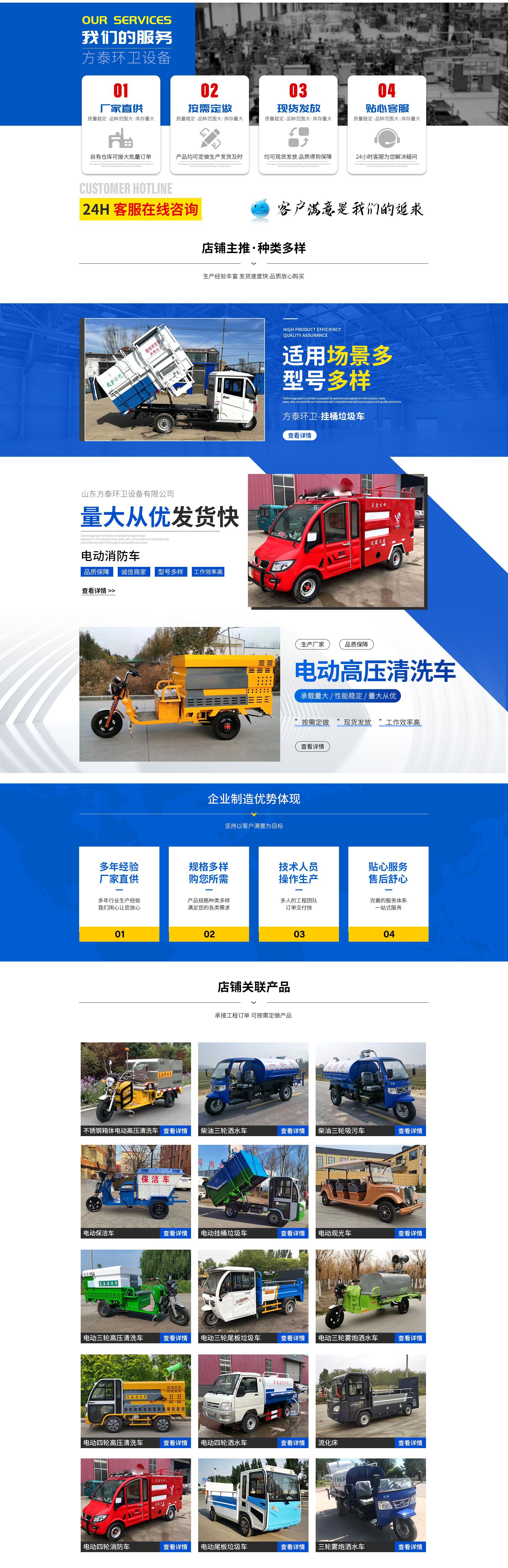 微信图片_202304011058001