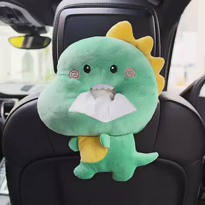 armrest box tissue box decoration – Car tissue box/set - little-dinosaur