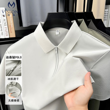 �ļ���������ߵ�����T��͸����ʿpolo�������������ʿT��������