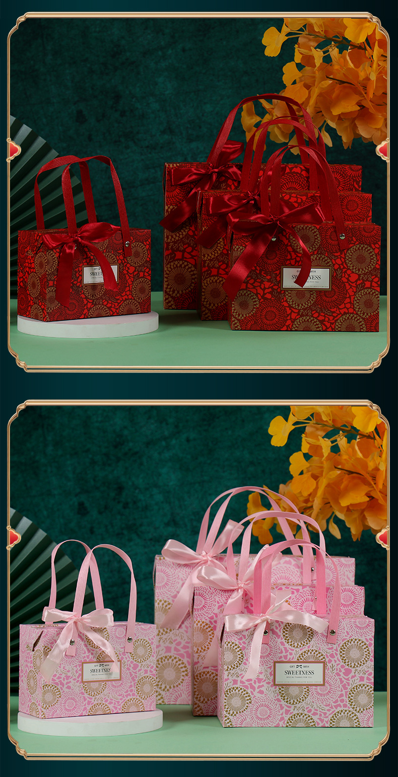 喜糖袋2_16.jpg