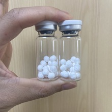 PDLLA聚乳酸冻干球二类谢接刺激胶原蛋白淡化细纹抗皱冻干粉