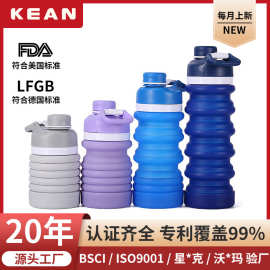 源头工厂硅胶水壶户外运动水杯便携可折叠水瓶礼品伸缩杯子印logo