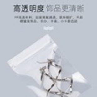 ��͸����pp���Է���ܷ����ڴ����kС�����b��ʳƷ��ֱ�N