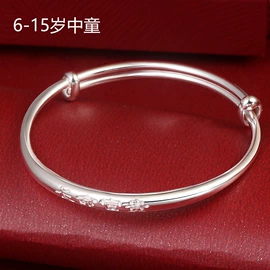 手镯;耳钉;项链