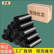 �Ƶ�ͷ����������Ӻ��������һ�������ϴ�ƽ��ʽ�B�����������l