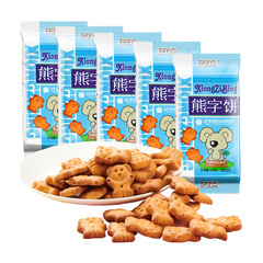 Daliyuan Bear Character Cookies Finger Cookies 115g Full Carton 50 Bags Wholesale Children's Leisure Snacks Little Bear Biscuits