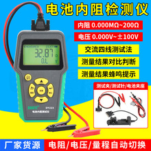 ��һ��܇��늳�DY223�늳��ƿ�z�y�x늄�܇Ħ��늳؃���x