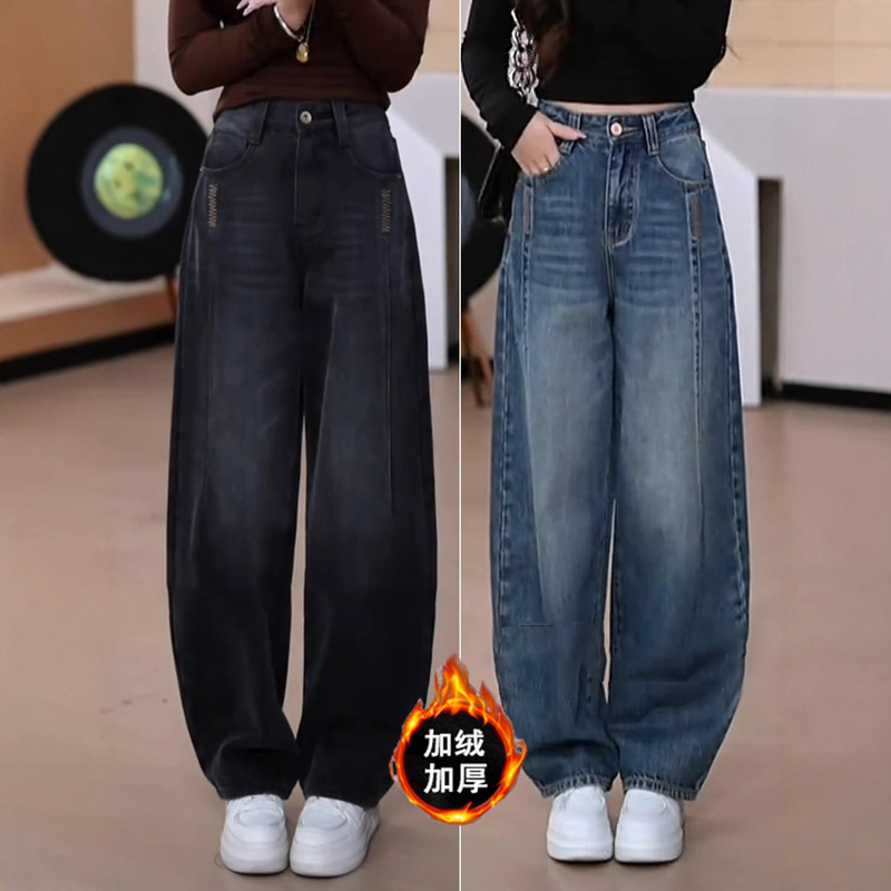 New Arrival Petite Women's Denim Scimitar Pants, Fall/Winter 2025 New Style, Fleece-Lined, Thickened, Loose Fit, Slimming, Wide-Leg, Cropped Length