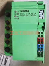 IBS IL 24 BK RB LK 2740300 �����˹IBSIL24BKRBLK-PAC 2861506