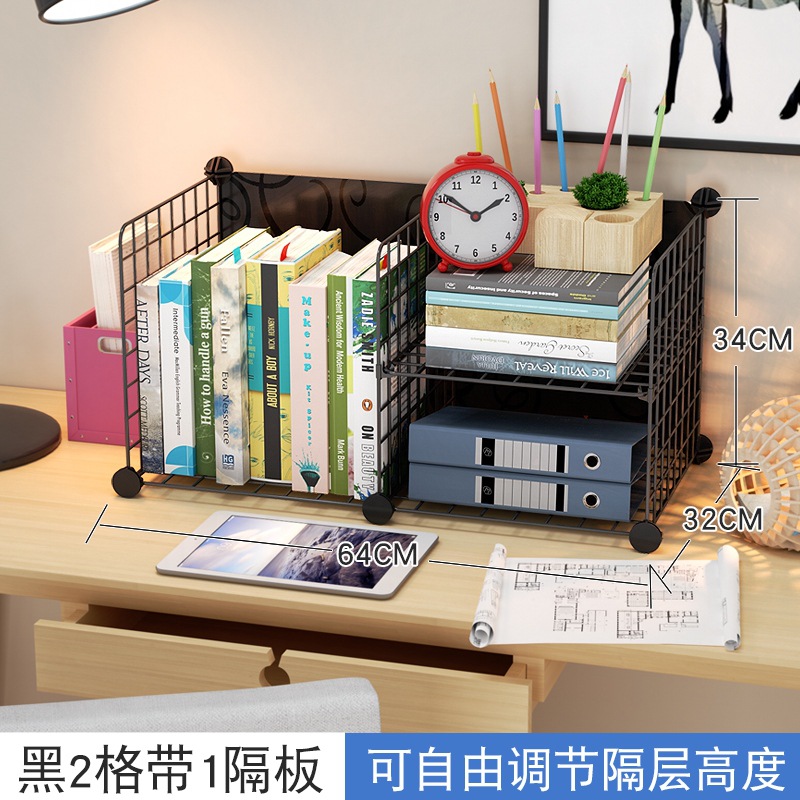 블랙 2 + 1 파티션