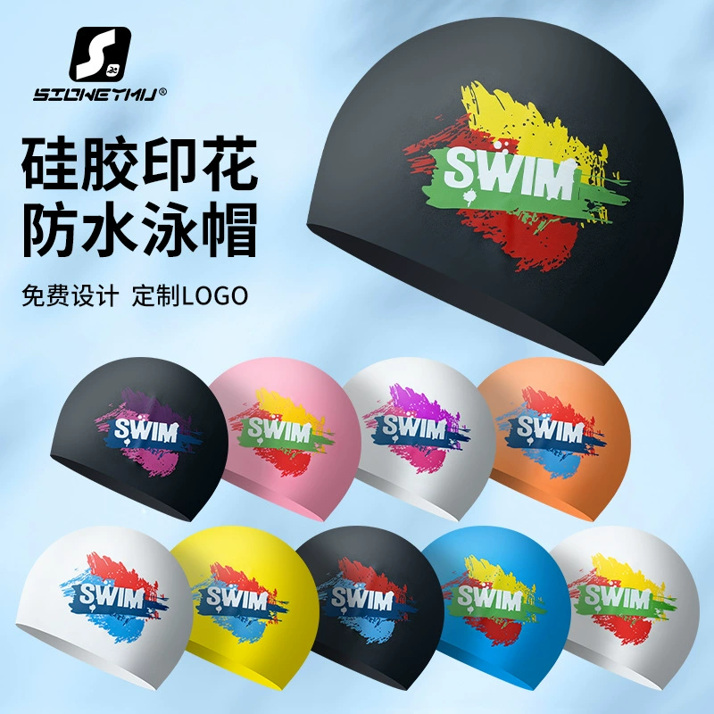 Силиконовая шапочка для плавания для взрослых и мужчин, водонепроницаемая профессиональная шапочка для плавания для женщин с длинными волосами, шапочка для плавания с принтом размера плюс 60 г