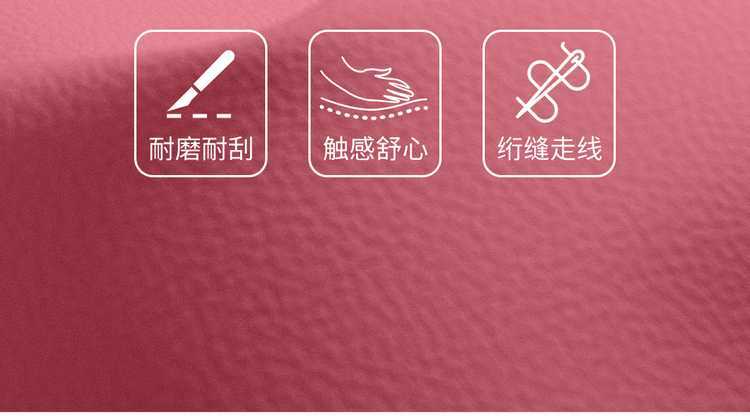 23-25 Jietu X70Plus Special Seat Cover 1.5T/1.6T Car Seat Cushion All-Season All-Inclusive Seat Cover